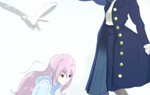 ロビンソン - 秋澤景