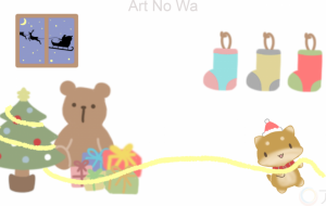 護助のクリスマス - ONE3