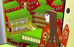 Green tea island - 阿修羅