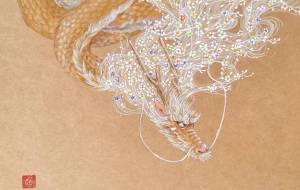 香散見龍 - 庫美原