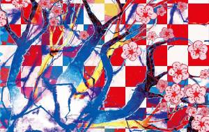 梅 静寂の香り - 山下重人