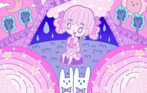 ★ - ウスイリエ