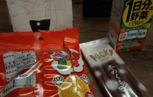 可愛いサンタ見ながらご飯 - ぴぴ