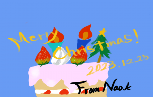 クリスマスケーキ - nao.k