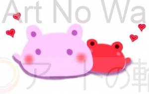 ハートロボット - 社容尊悟