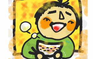 大みそかの、一杯。 - 万煉(まれん)