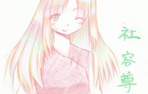 らくがきまんが集2 - 社容尊悟