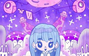 ★ - ウスイリエ