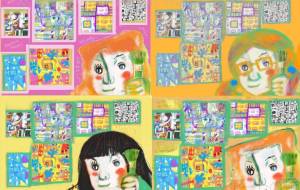 私いろのコレクション. - 万煉(まれん)