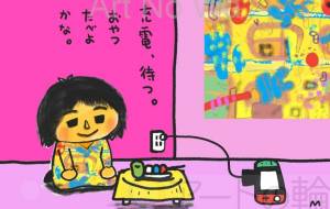 イラストその7 - 万煉(まれん)