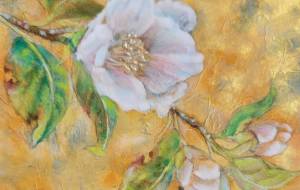 いつくしむ - 庫美原