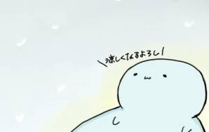 雪だるま - 社容尊悟