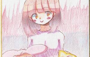 お母さんと一緒に炎(ほむら) - 社容尊悟