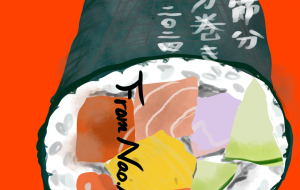 恵方巻き - nao.k