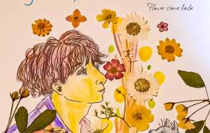 花と僕と猫と - Flower stone kaila