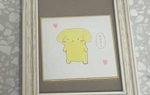 よろちく - 社容尊悟