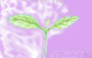 葉っぱ - ゆふーち