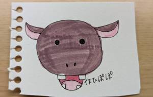 笑うカバ - ひぽぽ