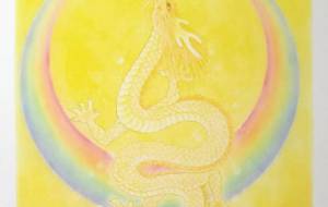 虹輪 - 古橋 沙都華