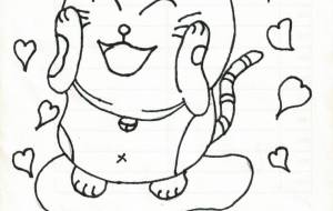 まねきにゃお - BABさんBABY