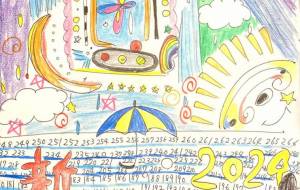 これからもよろしくね - あいちゃん