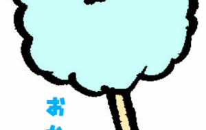 ふるもっこ4 - 社容尊悟