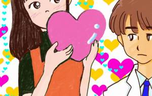 heart(バレンタイン) - ことえ