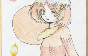 太陽の君 - 社容尊悟