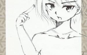 鬼山怜音さんです - 社容尊悟
