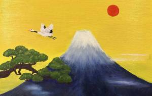 富士山の綿帽子 - 喜子 