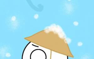 雪山ぷにちゃん - しずく