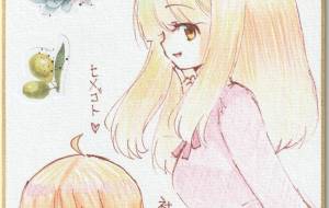 ヒメゴト お姫様 - 社容尊悟