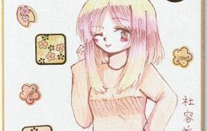 モデルのポーズ! の女の子 たぶんね、 - 社容尊悟