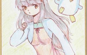 少女とペンタごん - 社容尊悟