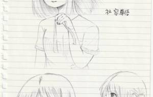 女の子 成長 ボールペン画 - 社容尊悟