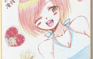 女の子 ど派手に - 社容尊悟