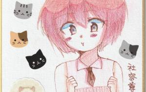 ほっぺたをぷくぷくする女の子 - 社容尊悟