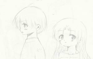 緋炎と柚子 - 社容尊悟