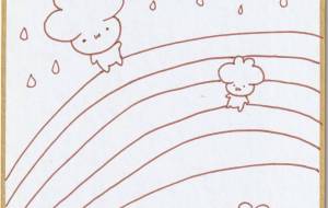 しーまん 塗り絵 - 社容尊悟