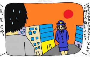 アニメ - 工房はんど yu-ma