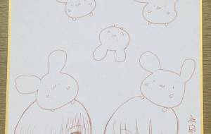 うさちゃんと女の子たち - 社容尊悟