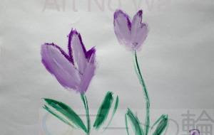 しずかに咲くその花 - Eri