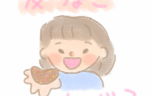 バレンタイン - まかろんちゃん