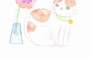 「大切なキミへ」 - 工房はんど あんず