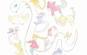 「いっしょはいちばん」 - 工房はんど あんず