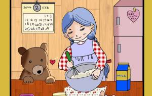 何のお菓子なの? - 水谷裕子