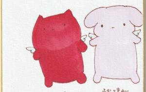 相棒(だち) ふぉっきゅーとネコまち - 社容尊悟