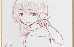 なついている動物 塗り絵 - 社容尊悟