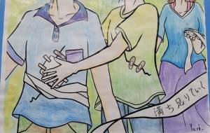 満ち足りていく(アナログ版) - Yuri〜転生〜