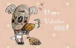 ココア・コアラ - 空叶論